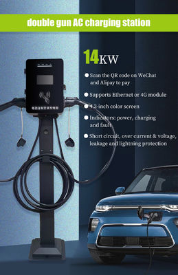 Estação de carregamento de veículos elétricos com corrente de saída AC de 14 kW e conector duplo