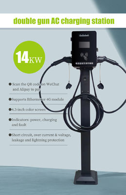 Estação de carregamento de veículos elétricos de duplo conector de 14 kW com conector de rede Ethernet/4G e cabo de carregamento de 5 m