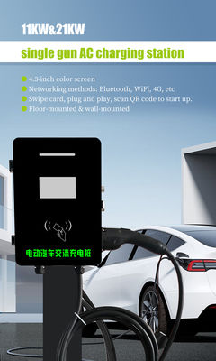7kw 32a carregador de veículos elétricos tipo 2 de corrente regulavel segurança dos veículos elétricos carregador de veículos elétricos de 7kw
