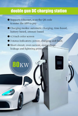 AC380V±120% Voltagem de entrada Instalada no chão Estação de carregamento de veículos elétricos de 80 kW para veículos elétricos