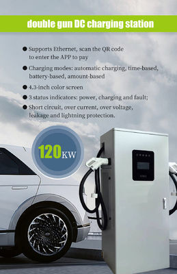 Carregador de automóveis 120KW Estação de carregamento DC de conector duplo para carregamento rápido de automóveis elétricos