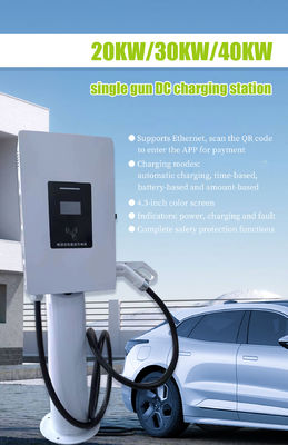 4.3 Inch Screen OCPP GBT CCS DC EV Charger 40kw 64a Corrente de saída para estações de pilhas