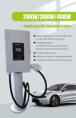 30kw CCS OCPP DC Fast EV Commercial Home Charger para estação de carregamento de veículos elétricos